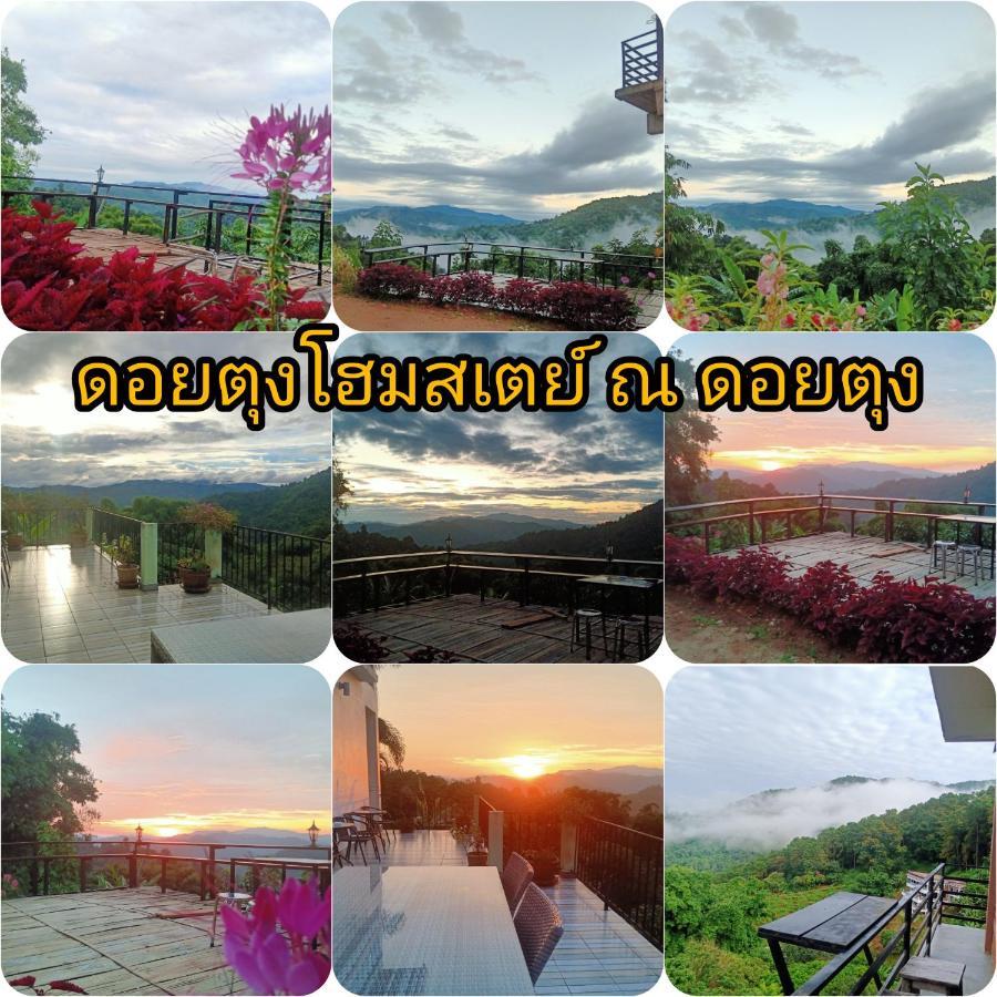 Doitung Home stay เชียงราย ภายนอก รูปภาพ